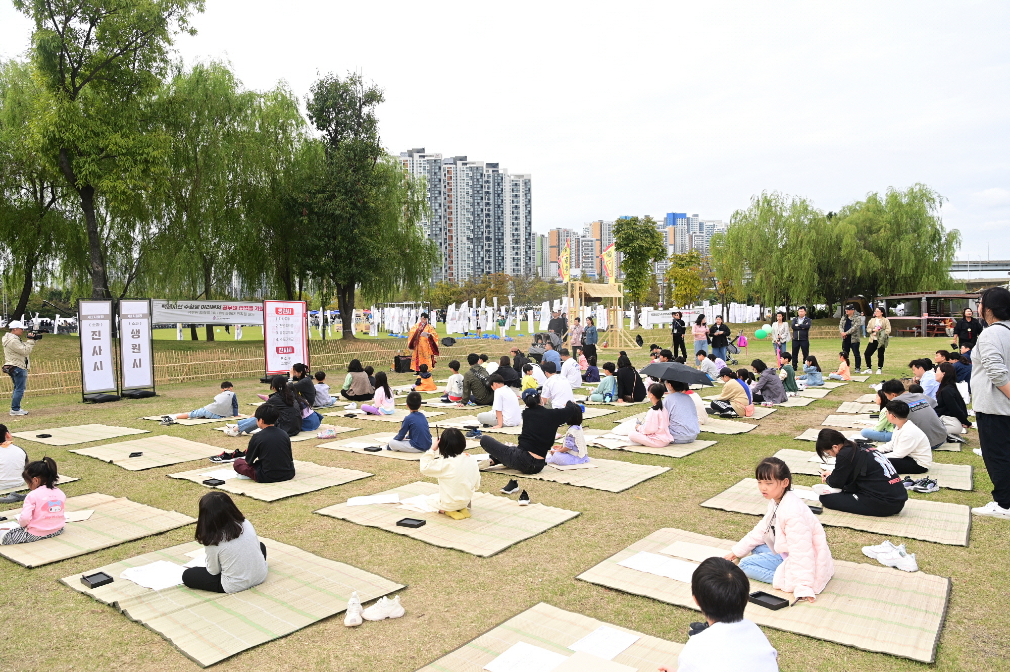 연수능허대문화축제, 주말 이틀간 8만 명 관람